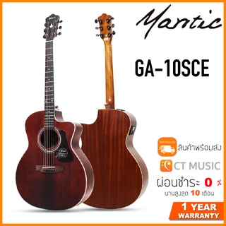 Mantic GA-10SCE กีตาร์โปร่งไฟฟ้า