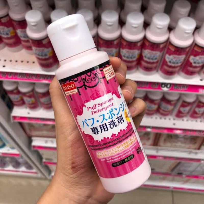 Daiso น้ำยาล้างแปรงและพัฟ 80 มล.