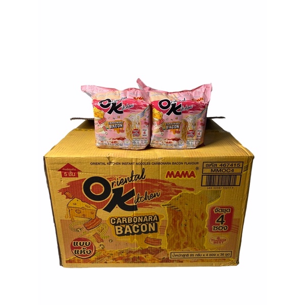 Mama OK Oriental Kitchen  รสใหม่ล่าสุด..Carbonara แบบแห้ง 85g 1ลัง/บรรจุ 36แพค/จำนวน 144ซอง ราคาส่ง 