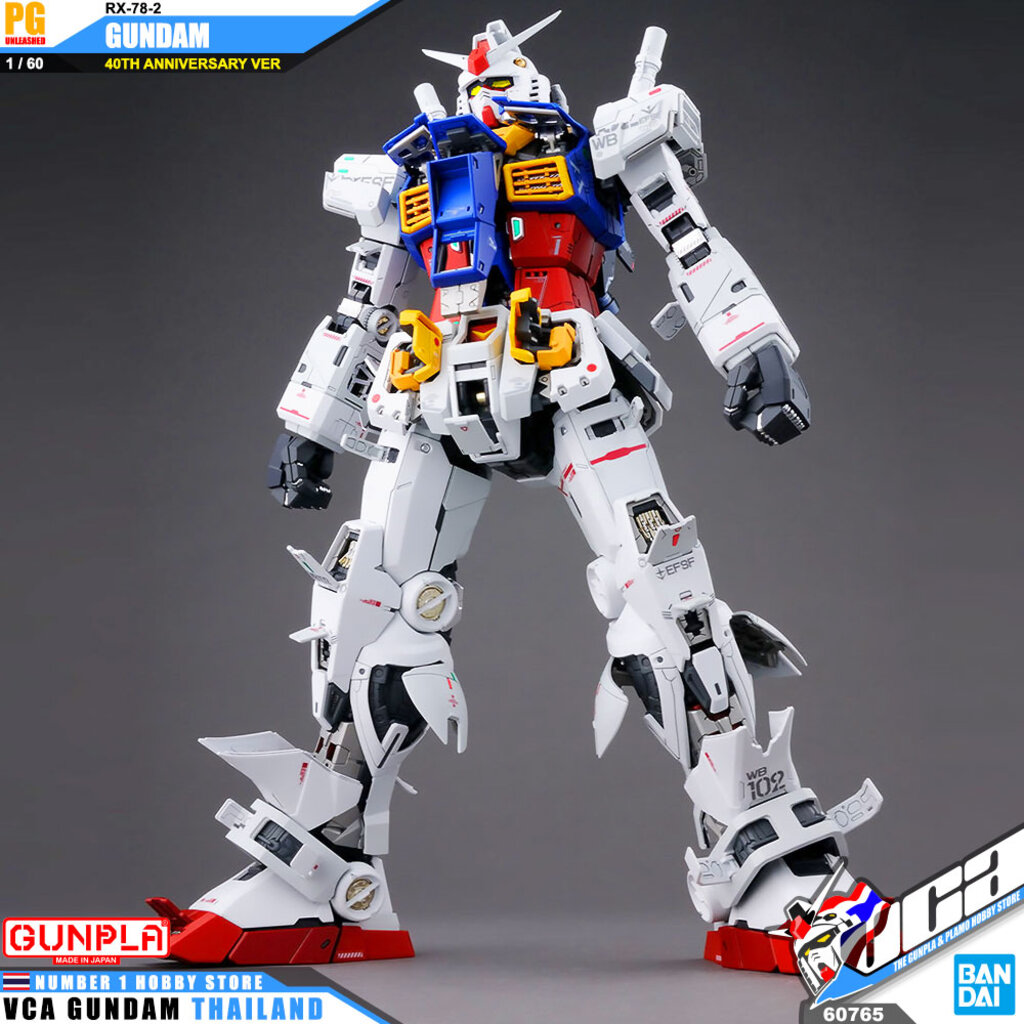 Bandai Gunpla Perfect Grade Unleashed Pg 1 60 Rx 78 2 Gundam 40th Anniversary โมเดล ก นด ม ก นพลา Vca Gundam ราคาท ด ท ส ด