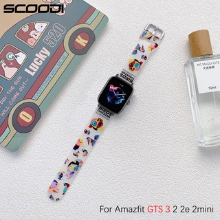 สายนาฬิกาข้อมือซิลิโคน แบบใส สําหรับ Huami Amazfit GTS 4 3 / GTS 2 2e 2mini/4Mini