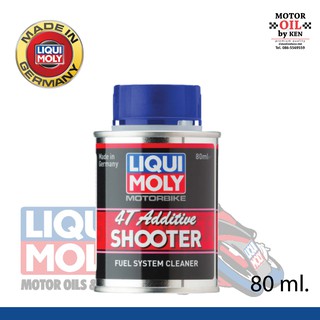 LIQUI MOLY 4t Additive SHOOTER