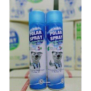 [แพ็คคู่] Polar Spray 280 Ml. โพลาร์ สเปรย์ กลิ่นยูคาลิปตัส สเปรย์ปรับอากาศ หอมเย็น สดชื่น ลดคัดจมูก ผลิต24/4/20