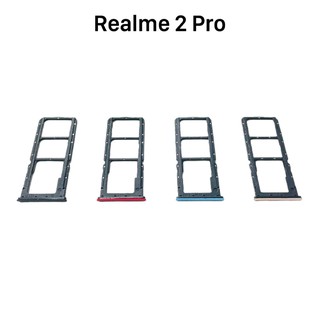 ถาดใส่ซิมการ์ด | Realme 2 Pro | RMX1801, RMX1807 | SIM Card Tray | LCD MOBILE