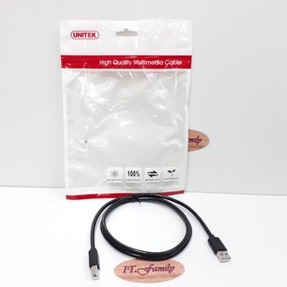 สายปริ้นเตอร์ USB 2.0 สำหรับเครื่องปริ้นเตอร์,สแกนเนอร์ สีดำสายยาง ยาว 1 เมตร UNITEK (ออกใบกำกับภาษีได้)