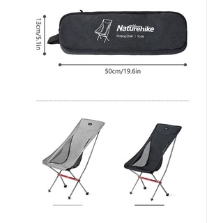 Naturehike Ultralight folding chair  เก้าอี้แคมป์ น้ำหนักเบาหวิว...