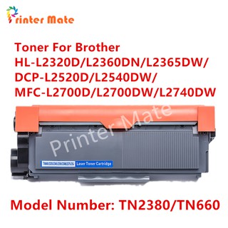 ตลับหมึกเทียบเท่า รุ่น TN2380/TN2360/TN660 ใช้กับ Brother HL-L2320D/HL-L2360DN/HL-L2365DW/DCP-L2540DW/MFC-L2700DW