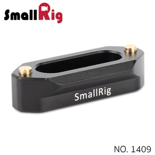 SMALLRIG® Quick Release Safety Rail(46mm) 1409 (ByOrder รอสินค้า2-3วัน)