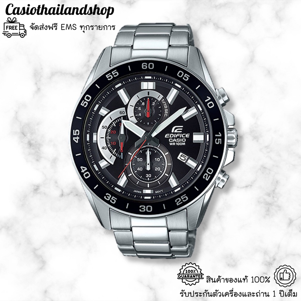 [ผ่อนเดือนละ 309]🎁CASIO EDIFICE EFV-550D-1A ของแท้ 100% พร้อมส่ง ประกัน 1 ปี