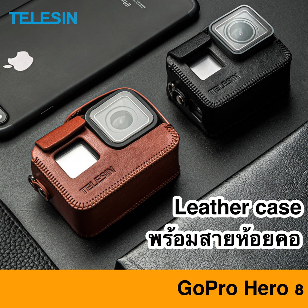 TELESIN เคสหนัง Gopro Hero 8 Gopro 7 6 5 เคสกล้องโกโปร 8 เคสกล้อง PU leather case For Gopro8 Camera 