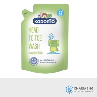 Kodomo Head to Toe Wash Mild Original โคโดโมแชมพูสบู่เหลว สำหรับเด็กแรกเกิด 380 มล.