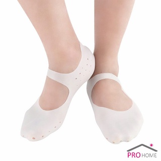 มีสายคาดกันหลุด ยืดหยุ่น ​แก้รองช้ำ ป้องกันรองเท้ากัด ถุงซิลิโคนถนอมเท้า  Gel foot cover