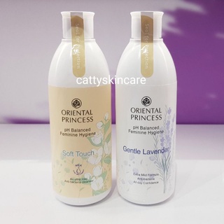 Oriental Princess pH Balanced Feminine Hygiene ผลิตภัณฑ์ทำความสะอาดจุดซ่อนเร้น