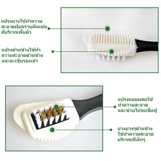 แปรงทําความสะอาดรองเท้าหนังนิ่ม รองเท้าหนังกลับ แบบ 4 อิน 1 EYKOSI ช่วยทำความสะอาดหนังกลับให้สะอาด