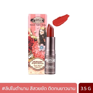 BEAUTY COTTAGE ELEGANT IMPRESSIONIST SEMI-MATTE LIPSTICK บิวตี้คอทเทจ เอลิแกนซ์อิมเพรสชั่นนิสต์ เซมิ-แมตต์ลิปสติก (3.5g)