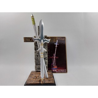 Dragon Quest Legend Item Gallery -Equipment of Roto- Iron Spear