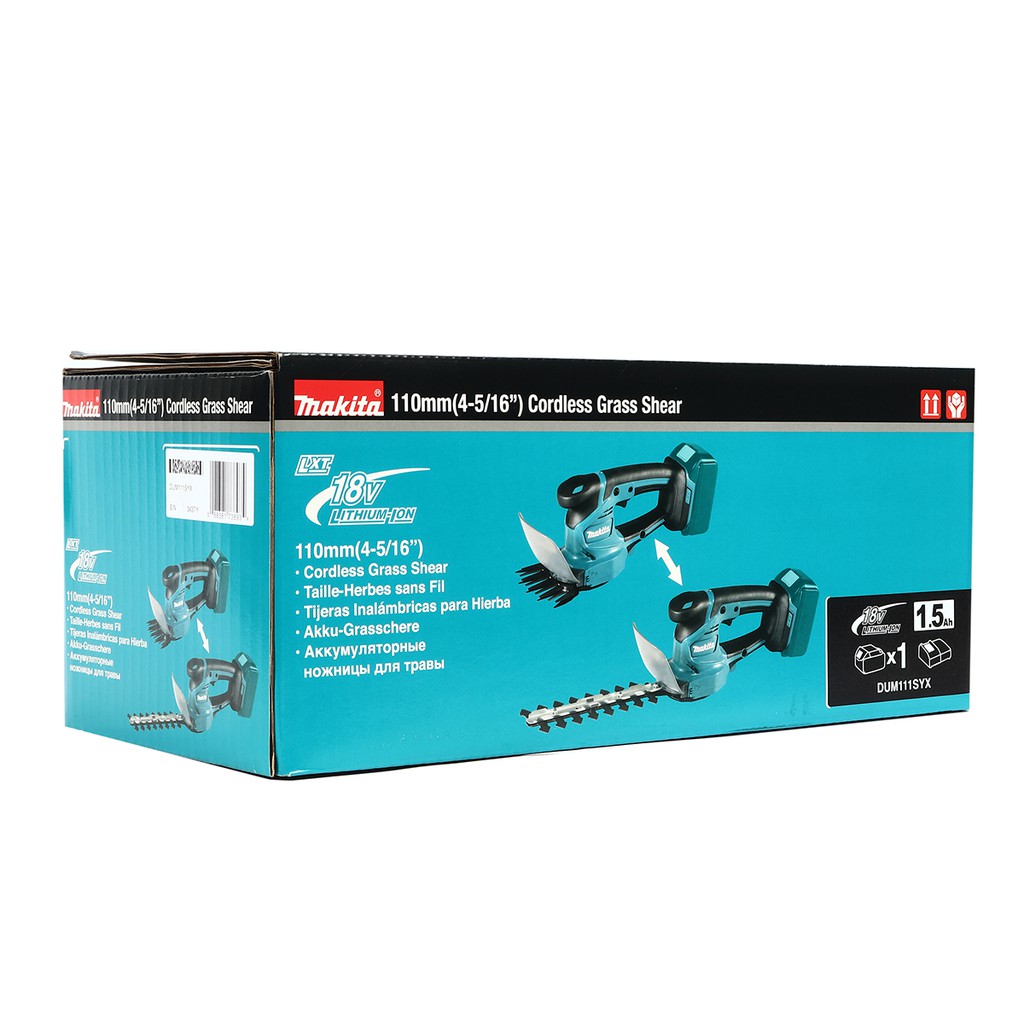 MAKITA DUM111ZX (ตัวเปล่า) / DUM111SYX กรรไกรเล็มหญ้า 4