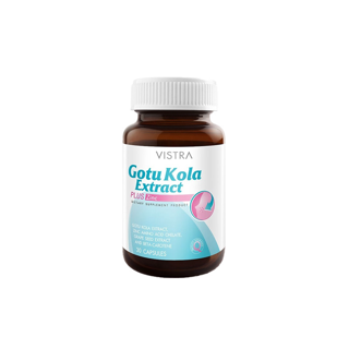 Vistra Gotu kola extract 30 capsules