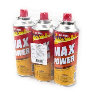 แก๊สกระป๋อง Max Power ( แม็ก พาวเวอร์ ) แก๊สป๋องแดง ความจุของก๊าช 250 G 1แพ็ค 3กระป๋อง