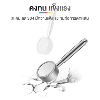ฝักบัวอาบน้ำ แรงดันสูง ทำจากสแตนเลส 304 เพิ่มแรงดัน พร้อม packaging มีแบบครบเซท และเฉพาะ หัวฝัก