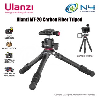 Ulanzi MT-20 ขาตั้งกล้องคาร์บอนไฟเบอร์ ขาตั้งกล้องดิจิตอล DSLR น้ําหนักเบา