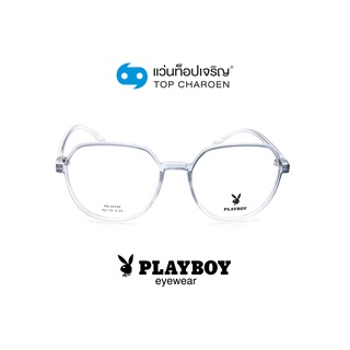 PLAYBOY แว่นสายตาทรงหยดน้ำ PB-35792-C05 size 52 By ท็อปเจริญ