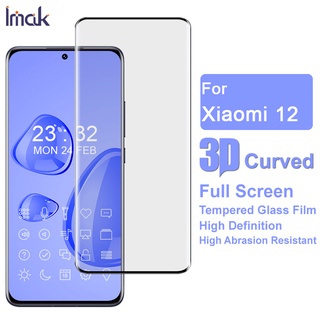 Imak ฟิล์มกระจกนิรภัยกันรอยหน้าจอ ทรงโค้ง 3D สําหรับ Xiaomi Mi 12 Pro 12X Xiomi Mi12 Mi12X