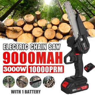 เลื่อยยนต์ไฟฟ้า 3000W แบตเตอรี่ 88V ขนาดเล็ก 6 นิ้ว สําหรับงานไม้