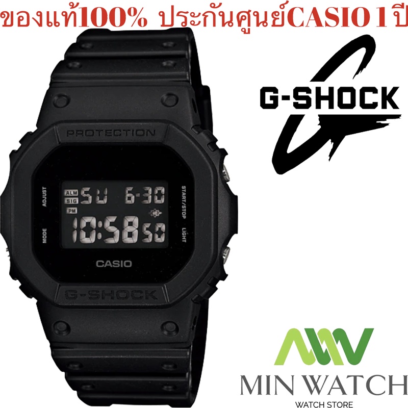 นาฬิกา รุ่น DW-5600 Casio G-Shock นาฬิกาข้อมือ นาฬิกาผู้ชาย รุ่น DW-5600BB-1ด้ำ DW-5600HR-1 ด้ำแดง สายเรซิน
