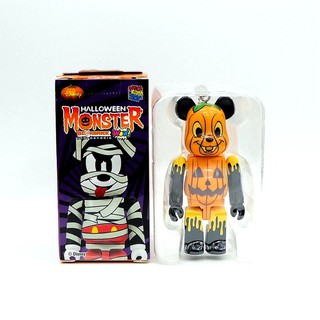 Be@rbrick​ 100​% พวงกุญแจ​