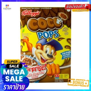 Kelloggs Cocoa Pops 220g วิตามินและแร่ธาตุ วิตามินบี 3 วิตามินเอ