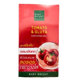 (กล่องX3ซอง) BABY BRIGHT TOMATO &amp; GLUTA SOOTHING GEL 50G