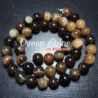 BLACK AGATE อาเกตดำ 8 มิล *ขายส่ง* หินนำโชค หินมงคล หินเส้นยาว หินสี