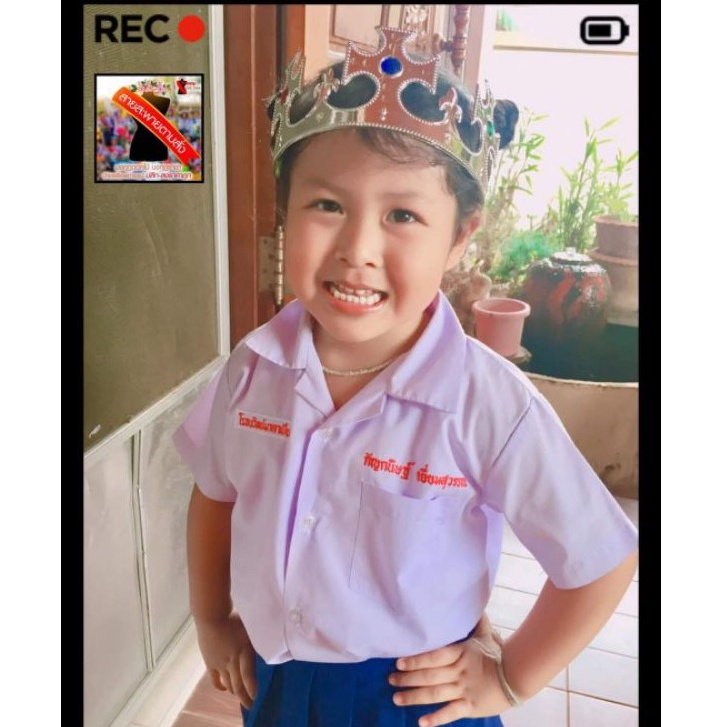 สายสะพายเด็ก สายสะพายบัณฑิตน้อย ผ้ากำมะหยี่ 👑CONGRATULATIONS ขอบทอง 11 สี พร้อมส่ง ส่งของทุกวัน - รูปที่ 5