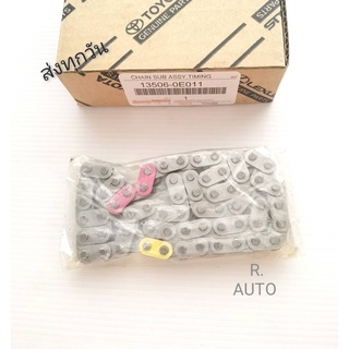 โซ่ราวลิ้น Toyota Revo สั้น มี62ข้อ #13506-0E011