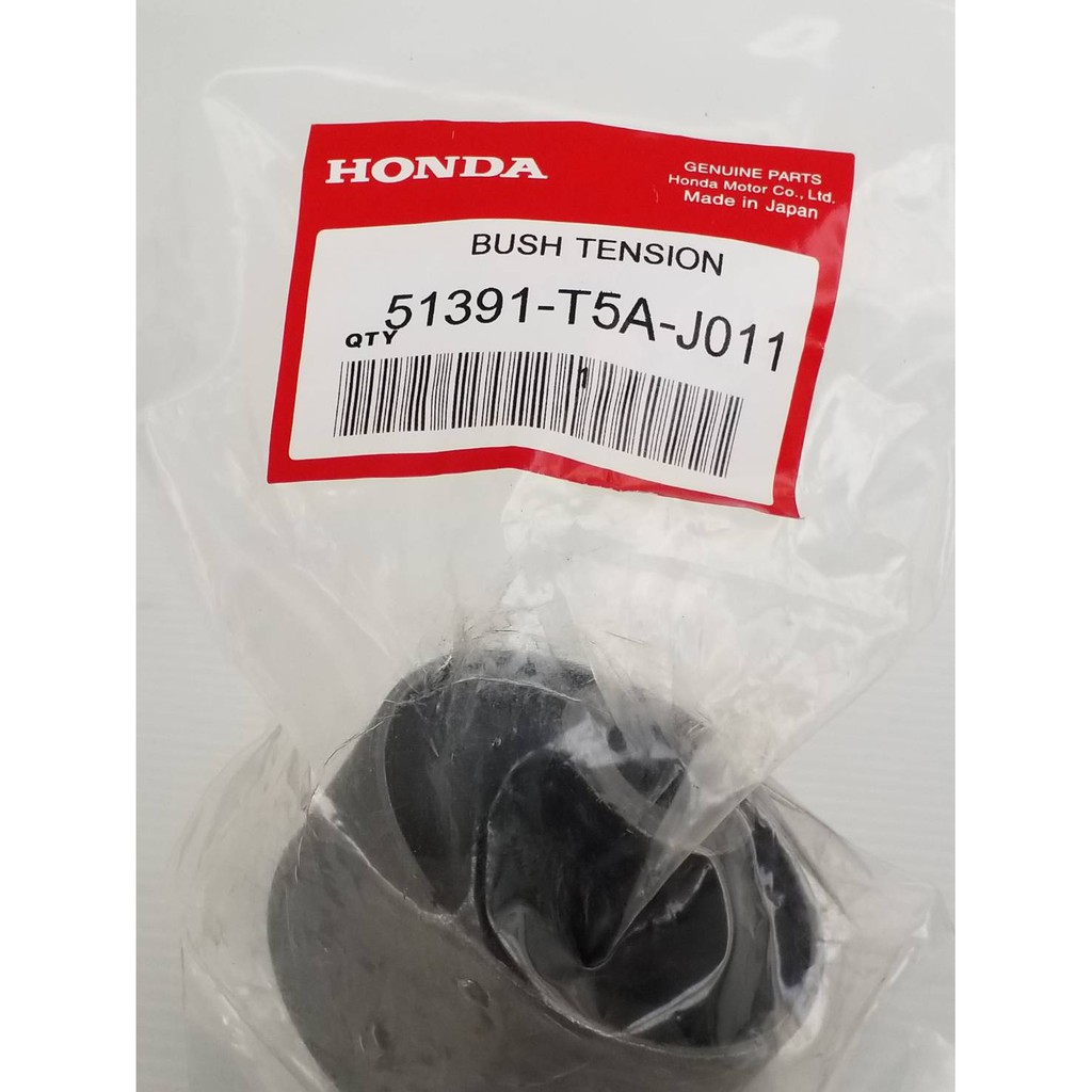🔥ลดทันที 150.-ใช้โค้ด ONLISHVS298🔥บู๊ชปีกนก หน้ากลม HONDA JAZZ "15#51391-T5A-J011
