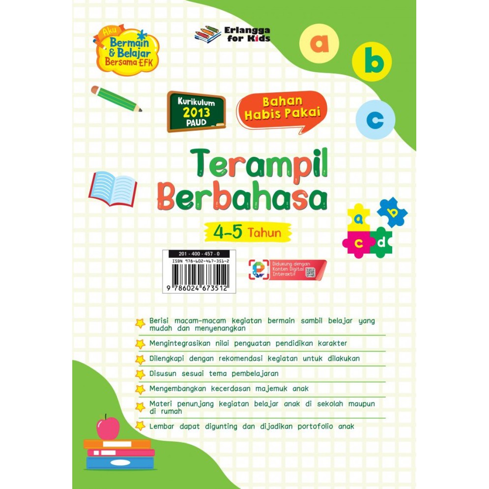 LANGUAGE SKILLS สําหรับอายุ 4-5 ปี