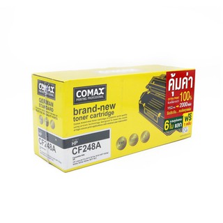 ตลับหมึกโทนเนอร์ สีดำ XL โคแมกซ์ CF248A JB/COAX XL Black Toner Cartridge CF248A JB