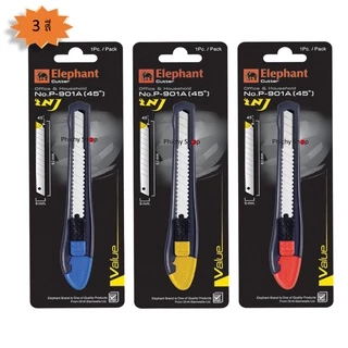 คัตเตอร์ Elephant มีดคัตเตอร์ รุ่น P-901A 9 มม. 12 ด้าม/กล่อง