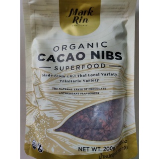 CACAO NIBS Organic Superfood 200g