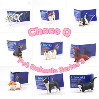 โมเดลสัตว์ประกอบ สัตว์จิ๋ว Kaiyodo ChocoQ Animatales Pet Animals Series 3 ปี 2002