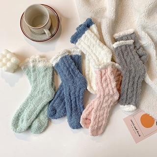 Coral Fleece Socks Women Winter Socks Skin-friendly Socks Fashion Accessories