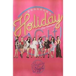 SNSD - Girls Generation: Holiday Night