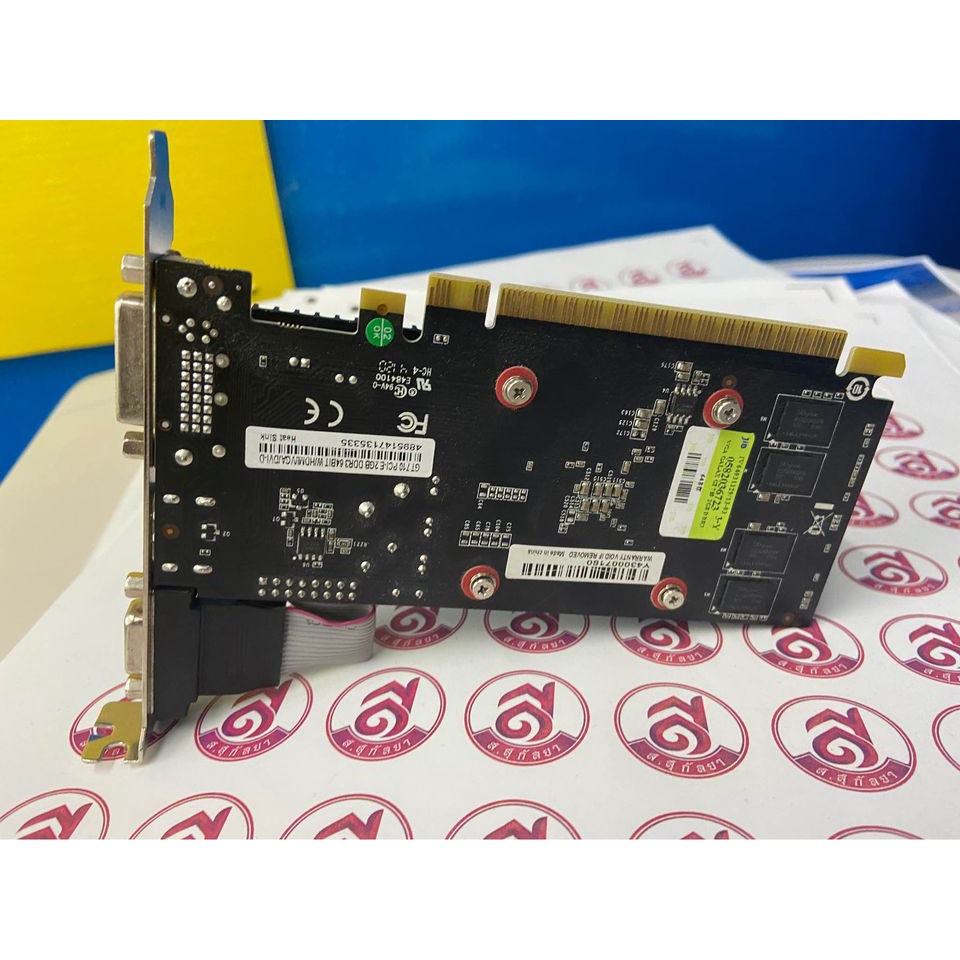 ( มือสอง ) GT710 2 gb GDDR3