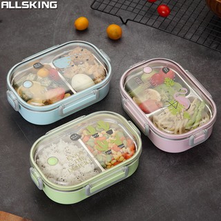 Allsking กล่องข้าว2ช่อง กล่องเก็บอาหาร Lunch box ชุดกล่องข้าว กล่องอาหารกลางวัน ฝาปิดล็อค4ด้าน พกพาสะดวก