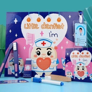 Little Dentist #ชุดหมอฟัน ถอนฟันออกได้ ถอนฟันได้จริง มีที่ใส่ฟัน