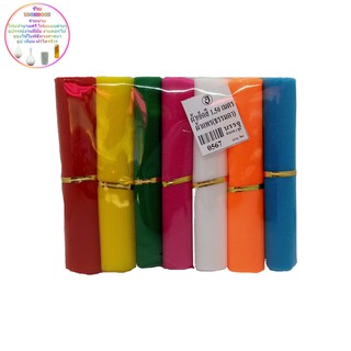 ผ้าเจ็ดสี ผ้า7สี ผ้าแพร ยาว 1.5 เมตร ผ้าผูกศาล ตั้งศาลพระภูมิ เจ้าที่