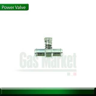 พาวเวอร์วาล์ว - Power Valve