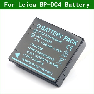 Lanfulang BP-DC4 BC-DC4 BC-DC4-E Digital Camera Battery for Leica C-LUX1 D-LUX2 D-LUX3 D-LUX4