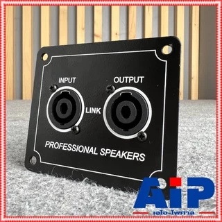 1อัน ดำ+ดำ เพลทเหล็ก2speakon 8 x9.5cm. เพลทเหล็ก2รู แท็ปลำโพง แท็ปลำโพงเหล็ก2สเปคคอน เพลทเหล็กSPEAKONx2 แผ่นเพลท เหล็...